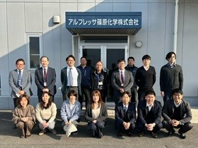 アルフレッサ篠原化学株式会社 | #&quot;アルフレッサ&quot;グループ #転職フェア松山（5／17）出展企業