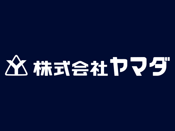 株式会社ヤマダ | 1989年設立｜全国トップクラスのパチンコ関連部品メーカー