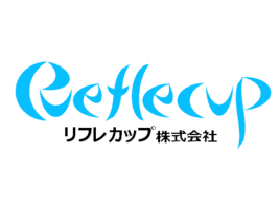 リフレカップ株式会社のPRイメージ