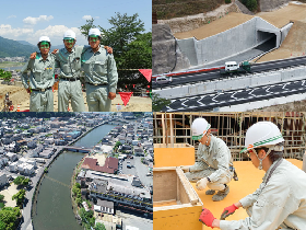 株式会社栗本 | 創業70年｜安定の栗本グループ｜優良建設業受賞 ★年休120日★