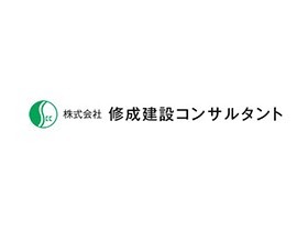 株式会社修成建設コンサルタント | 健康経営優良法人2024に認定。公共案件で数多くの受賞歴あり。