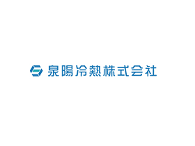 泉陽冷熱株式会社 | ★案件は大阪中心★直行直帰可★残業少なめ