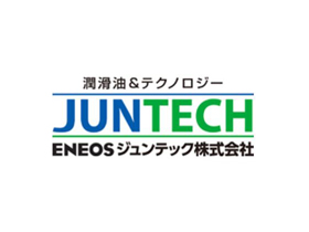 ENEOSジュンテック株式会社 | 電気自動車や太陽光発電の普及拡大を見越して新しいサービス展開