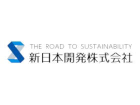 新日本開発株式会社 | 廃棄物処理事業で持続可能な社会構築に貢献◆転勤なし＆車通勤OK