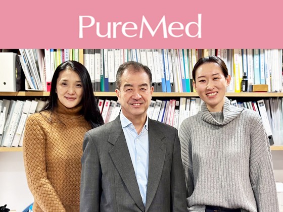 有限会社Pure MedのPRイメージ
