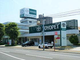 新潟トヨペット株式会社のPRイメージ