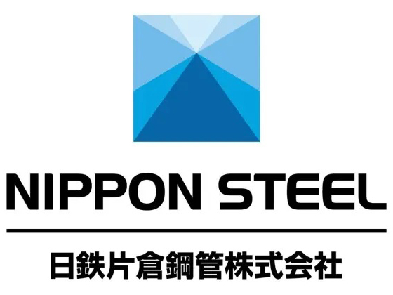 日鉄片倉鋼管株式会社のPRイメージ
