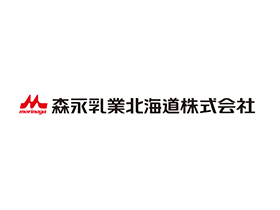 森永乳業北海道株式会社のPRイメージ