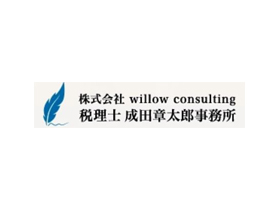 株式会社willow consultingのPRイメージ