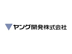 ヤング開発株式会社 | 播磨エリアで50年以上の歴史のある、安定成長企業