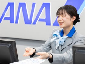 秋北航空サービス株式会社のPRイメージ