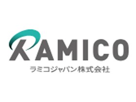 ラミコジャパン株式会社のPRイメージ