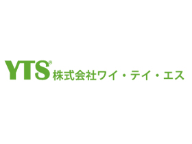 株式会社ワイ・テイ・エス | 1966年設立！産業用ポンプ製品を手掛ける安定企業★残業月20h