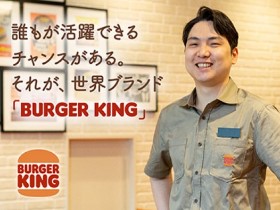 株式会社ビーケー・ジャパン | BURGER KING