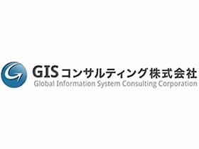 GISコンサルティング株式会社のPRイメージ
