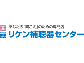 ヒヤリング・ディストリビュータ・ジャパン株式会社のPRイメージ