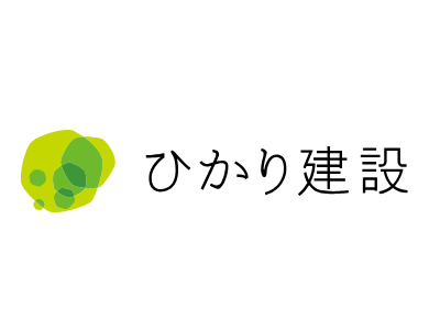株式会社ひかり建設 | 神奈川トップクラスの建築実績◆首都圏をメインに展開