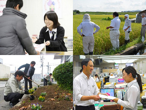 滋賀県農業協同組合合同募集のPRイメージ