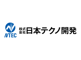 株式会社日本テクノ開発のPRイメージ