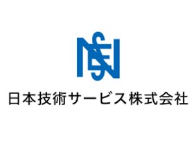 日本技術サービス株式会社 | 上下水道施設の計画・設計・工事監理を行うコンサルタント