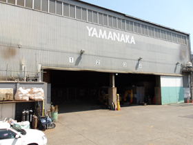 株式会社YAMANAKAの魅力イメージ1