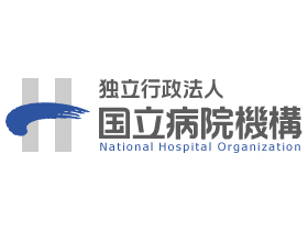 独立行政法人国立病院機構 | 九州グループ｜九州内28の病院ネットワークを展開｜福利厚生充実