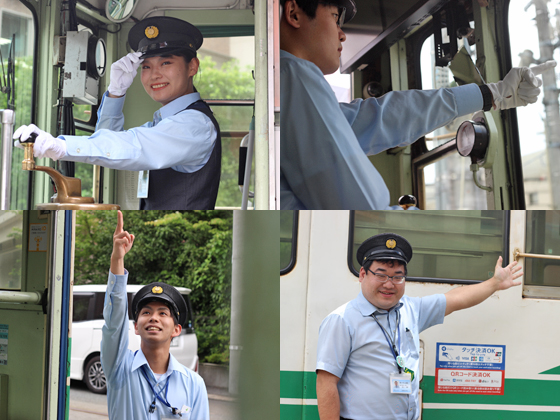 【今年で開業100周年の熊本市電で活躍！】安心安全な運行を担う社会貢献度の高い仕事に挑戦しませんか？
