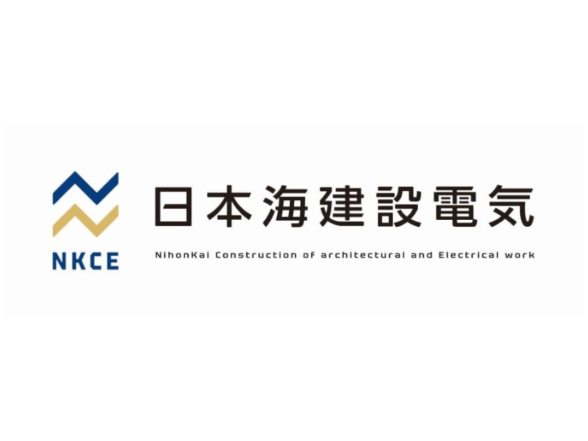 日本海建設電気株式会社のPRイメージ