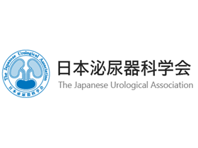 一般社団法人日本泌尿器科学会のPRイメージ