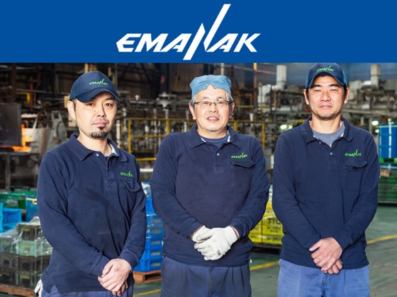 株式会社エマナック西日本のPRイメージ