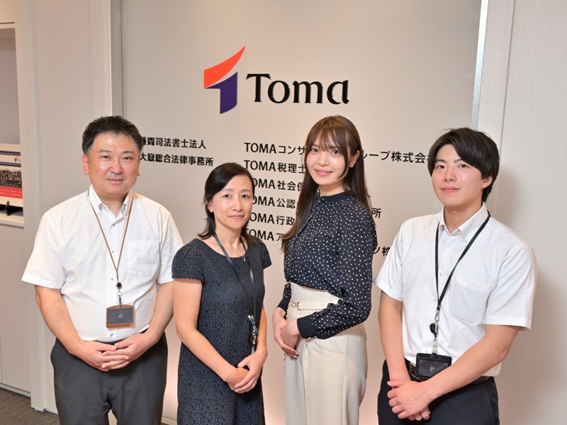 TOMAコンサルタンツグループ株式会社のPRイメージ