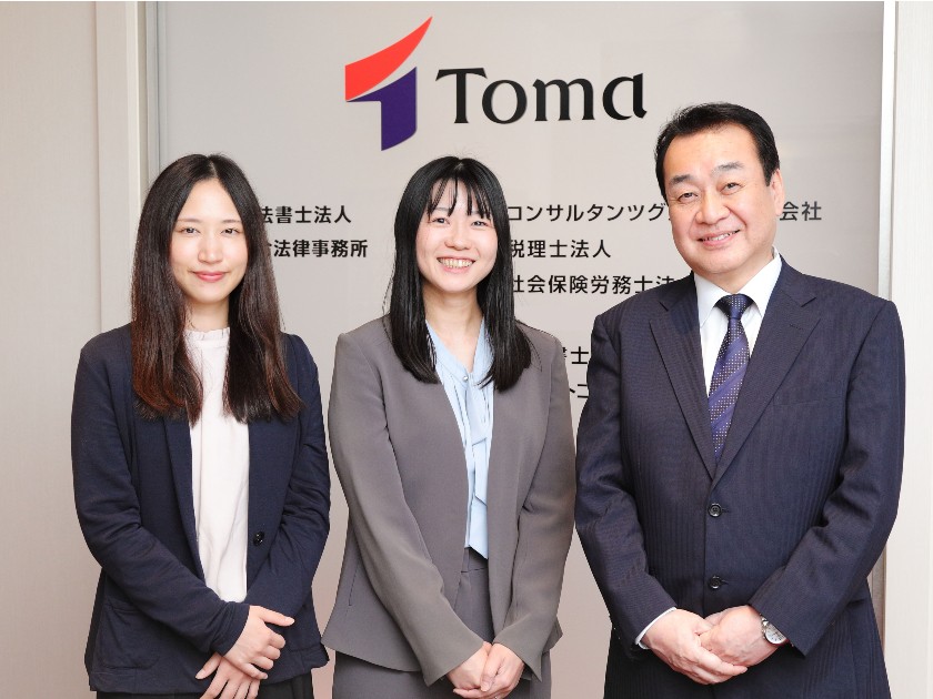 TOMAコンサルタンツグループ株式会社のPRイメージ