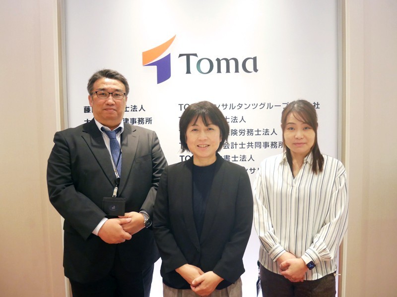 TOMAコンサルタンツグループ株式会社のPRイメージ