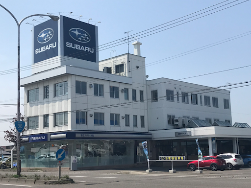 帯広スバル自動車株式会社 | 北海道で腰を据えて活躍できる！平均勤続年数14年♪