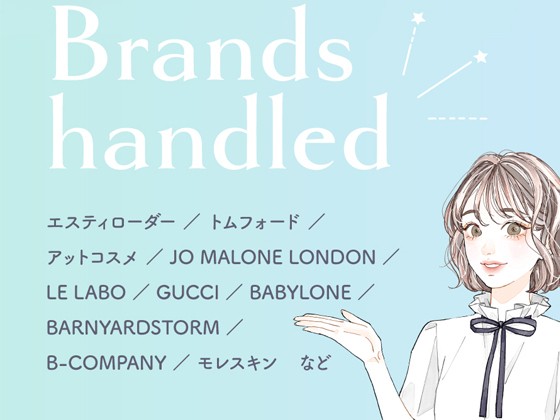 株式会社クレセントスタッフ/【販売スタッフ】*上場グループ*定時退社*年休120日*面接1回