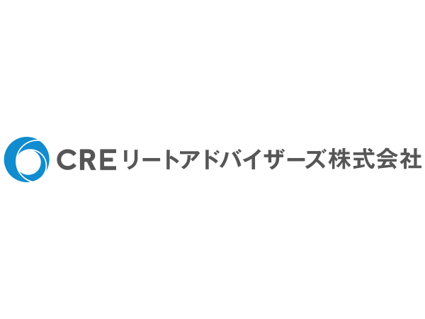 CREリートアドバイザーズ株式会社のPRイメージ
