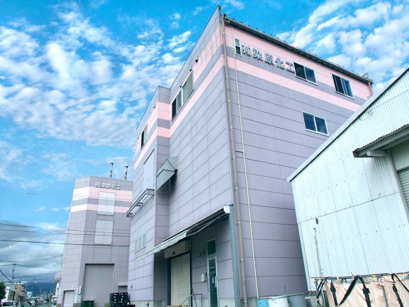 有限会社染原化工 | 創業50年以上 ◆福岡に根差したトータルパッケージ企業です
