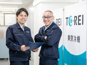 東京冷機工業株式会社のPRイメージ