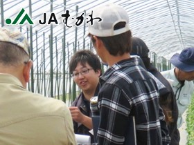 鵡川農業協同組合 | 【札幌へ1時間・苫小牧へ40分】小さくても個性的な『JAむかわ』