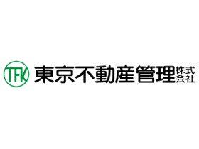 東京不動産管理株式会社 | 【老舗の安定企業】東証プライム上場・東京建物株式会社の子会社