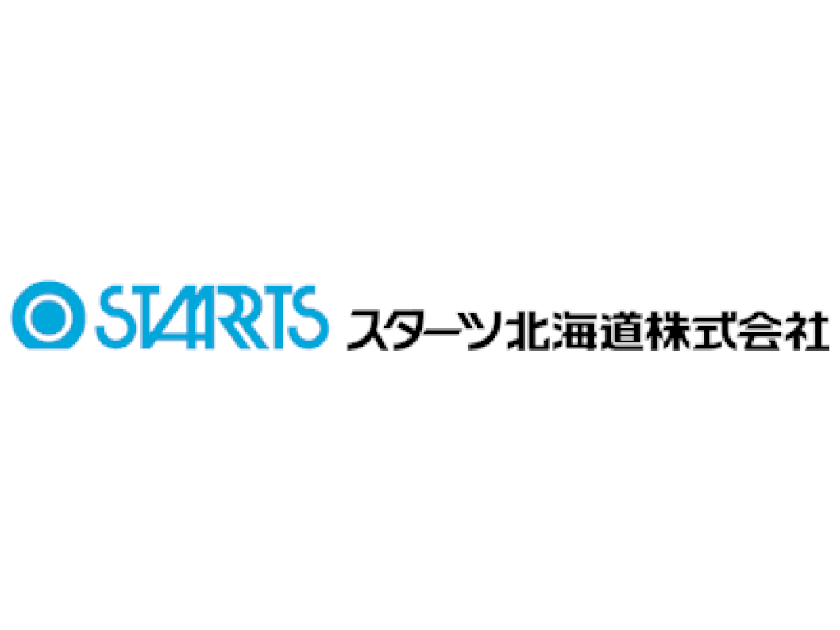スターツ北海道株式会社のPRイメージ
