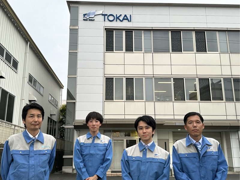 株式会社TOKAIのPRイメージ