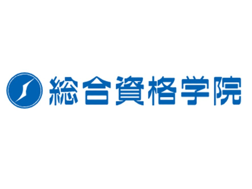 株式会社総合資格 | 《年休115日》業績好調につき賞与平均4.43ヶ月★年収700万可