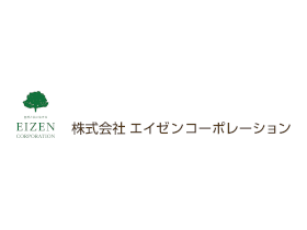 株式会社エイゼンコーポレーション | 合成樹脂製品販売会社「株式会社イノベックス」のグループ企業