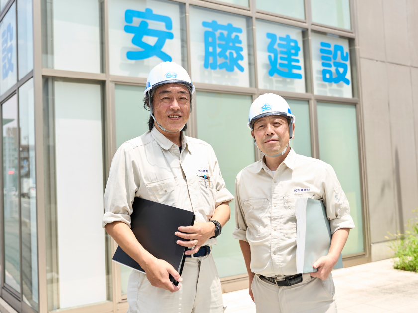 株式会社安藤建設 | ◆半世紀以上、横浜市内をメインに神奈川県内で建設業を展開！