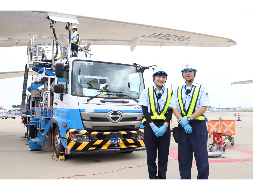 日本空港給油株式会社 | 成田空港内のシェア92％＊JALやANA、ENEOSなどの出資により設立