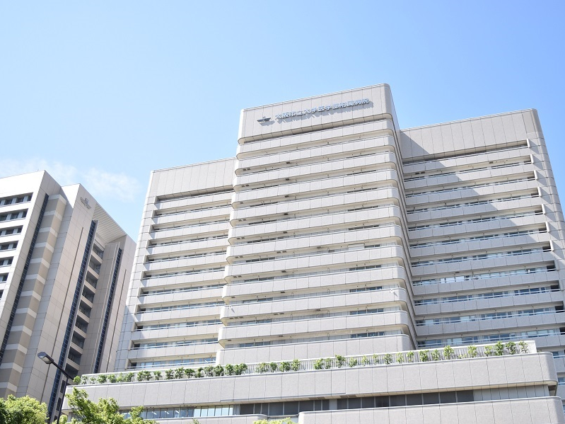 大阪公立大学医学部附属病院の魅力イメージ1