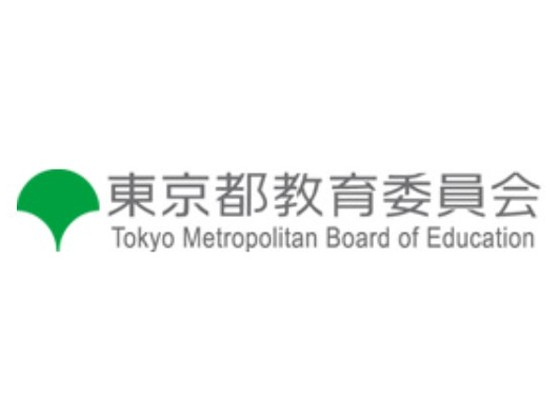 東京都教育庁のPRイメージ