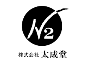 株式会社太成堂 | 2011年設立／介護、保育、整骨院、福祉など多くの施設を運営◎