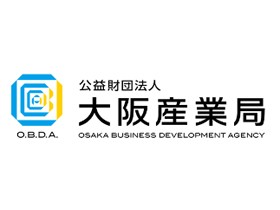 公益財団法人大阪産業局 | 大阪の中小事業者と起業家を支援 | 残業月10h・育休取得実績あり